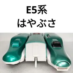 Item thumbnail for item c5551baa-a9b1-4845-9674-9087770a12d5