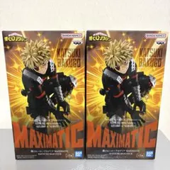 僕のヒーローアカデミア MAXIMATIC 爆轟勝己 フィギュア 2点セット