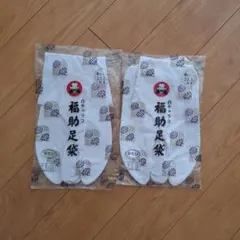 Item thumbnail for item 2a2565e0-c232-478e-bea4-72f95b26e4c0