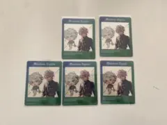 叢雲カゲツ