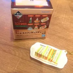 【コメダ珈琲 一番くじ】E賞 ミニフィギュアチャーム E-3 サンドイッチ
