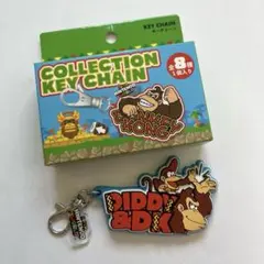 USJ ドンキーコング コレクションキーホルダー ドンキー&ディディー
