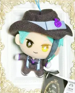 【骨入り】 ジェイド 寮服 マスコット