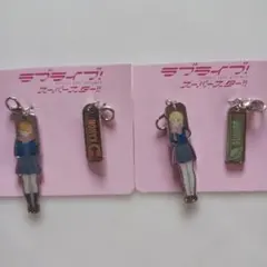 一*花様 【未開封】STARGLOW KANON カノン アクキー 銀狼LV.999︎ ︎💫⭐︎できた！ 超OVER The GALAXIAS の新作アクキー