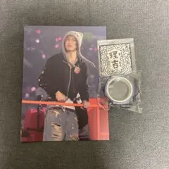 2025年最新】池崎理人の人気アイテム - メルカリ