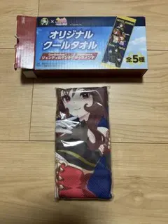 BOSS✖️ウマ娘コラボ　オリジナルクールタオル