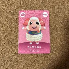 かっち様 リクエスト 3点 まとめ商品