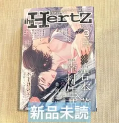 Item thumbnail for item 0c0dad54-1ef4-4aba-a5a0-a3075ff22228