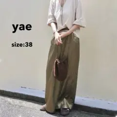 2026年最新】yaeの人気アイテム - メルカリ