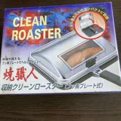 Item thumbnail for item 3f2536f1-92ba-4eea-a695-85c18ca73fe4