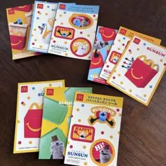 ハッピーセット　SUNSUNシール　９枚セット