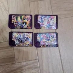 ポケモンフレンダ　レジギガス　カビゴン　ザシアン　ブリジュラス