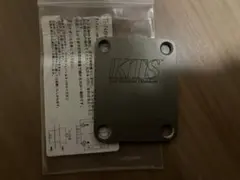 KTS チタンパーツ/ Titanium Neck Joint Plate
