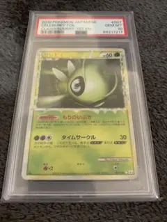 2026年最新】セレビィ ミラーの人気アイテム - メルカリ