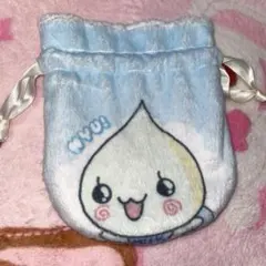 みるみるちゃん　巾着　しずくちゃん