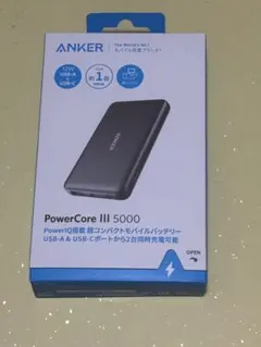 【新品】Anker PowerCore III 5000モバイルバッテリーのサムネイル