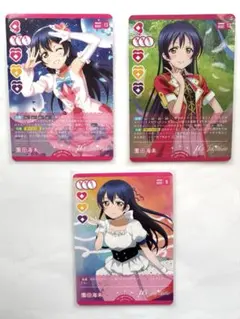 園田海未】ラブライブ! ラブカ 14枚セット まとめ売り - メルカリ