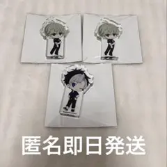 アオペラ フェイム アクフィ アクスタ 是沢 舞斗 深海 ふかみ ポプショ