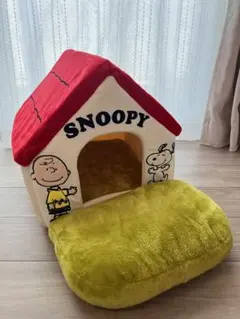 値下げ中！【美品】スヌーピー犬小屋型ペットハウス
