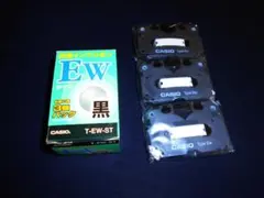 2025年最新】ワープロインクリボンの人気アイテム - メルカリ