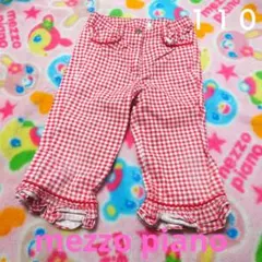 ２９０　１２０　赤と白のチェック柄フリルボトムス