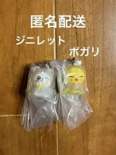 SKZOO めじるしアクセサリー