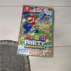 スーパーマリオパーティ　スーパースターズ