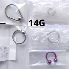 14G 新品 リング系 ボディピアス まとめ売り
