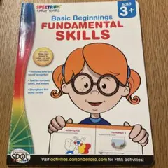 Spectrum Early Years 英語ワークブック 3歳以上