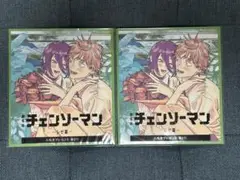 チェンソーマン レゼ編　映画入場者プレゼント　第二弾