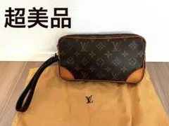 Item thumbnail for item bb415e66-d3b8-4b2e-97af-304fbb2513af