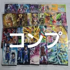 ドラゴンボール　イタジャガ　vol.8　コンプ