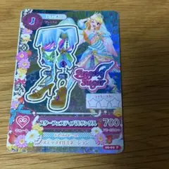 2026年最新】アイカツカードプレミアムの人気アイテム - メルカリ