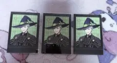 セベク パシャこれ ブルームバースデー ツイステ