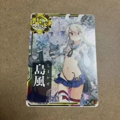 戦姫絶唱シンフォギア 雪音クリス ボークス 秋葉原 特賞 A3ポスター