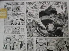 ONE PIECE A全アートポスター 3種セット サンジ ルフィ ゾロ - メルカリ