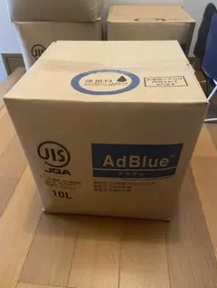 新品未開封】AdBlue アドブルー 10L JIS規格適合品 2個まとめ売り