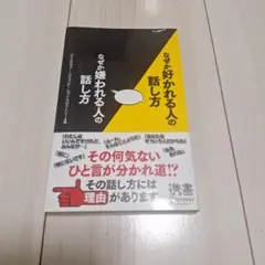 Item thumbnail for item 80c9355a-2892-4cf2-b7bb-ad1798e8dcd1