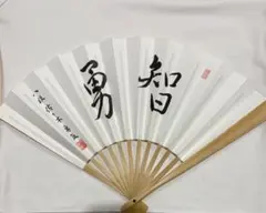 将棋扇子 月下推敲(棋聖 谷川浩司) - メルカリ