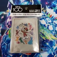 ブシロードスリーブ　ディズニー100　MUSICAL WONDER　ミッキー