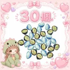 ネイルパーツ❤︎30個のサムネイル