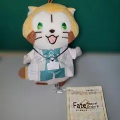 Fate/rascal order ラスカル ぬいぐるみ