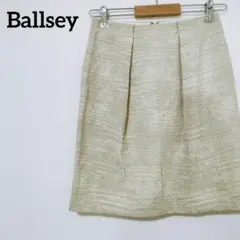 ボールジィ シルク混 タックフレアスカート 立体デザイン 台形スカート