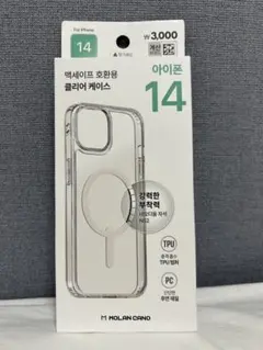 【新品未使用】iPhone 14用　クリアケース　MagSafe対応のサムネイル