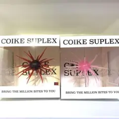 2025年最新】コイケ スープレックスの人気アイテム - メルカリ