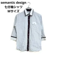 semantic design シャツ M 白系 ストライプ 七分袖のサムネイル
