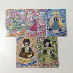 ひみつのアイプリ　スペシャル　カードまとめ売り