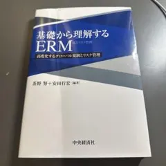 Item thumbnail for item 5f2a70f0-6bd5-48c4-a2c8-edcc222878cd