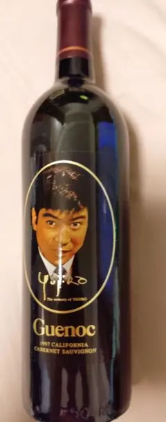 古酒 Guenoc Cabernet Sauvignon 1997 ワイン未開栓 - メルカリ
