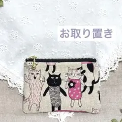 専用★フーミン様のサムネイル